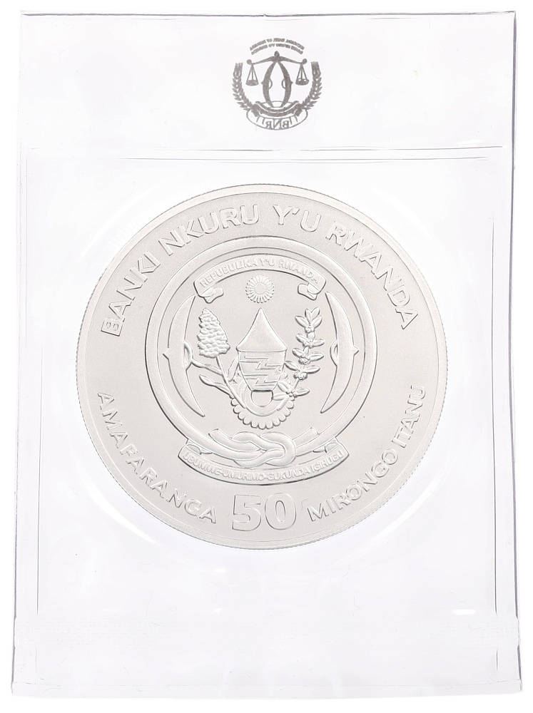 50 франков 2026 года Руанда «Китайский гороскоп — Год лошади» — Фото №2