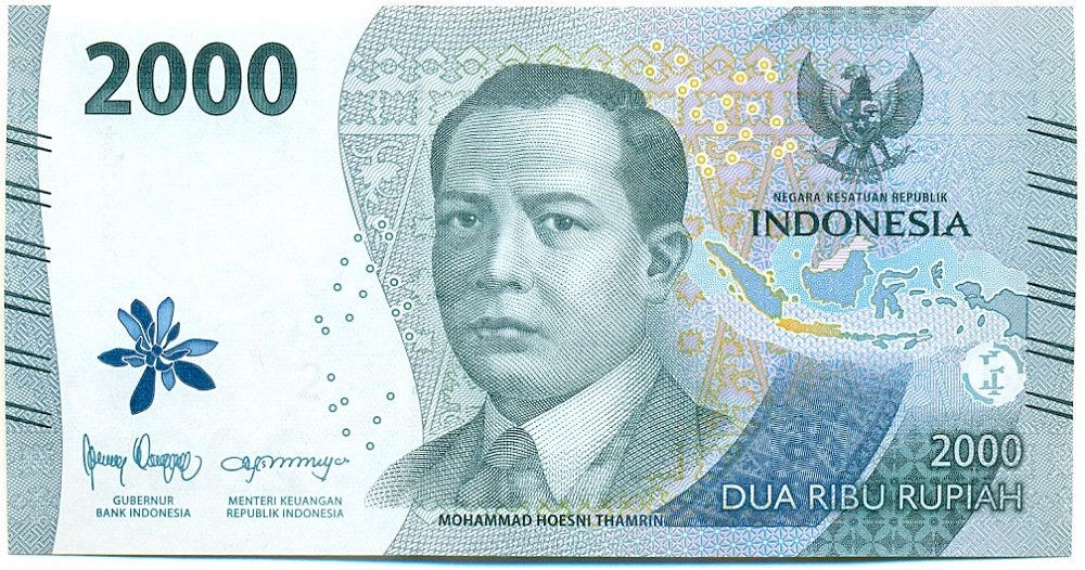 2000 рупий 2022 года Индонезия — Фото №1