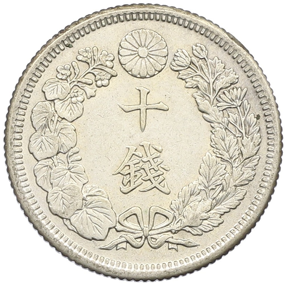 10 сен 1916 года Япония — Фото №2