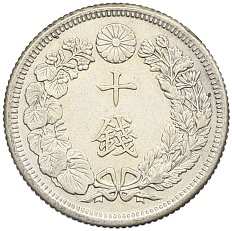 10 сен 1916 года Япония — Фото №2