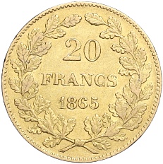 20 франков 1865 года Бельгия — Фото №1