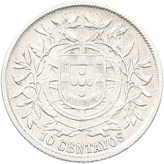 10 сентаво 1915 года Португалия — Фото №2