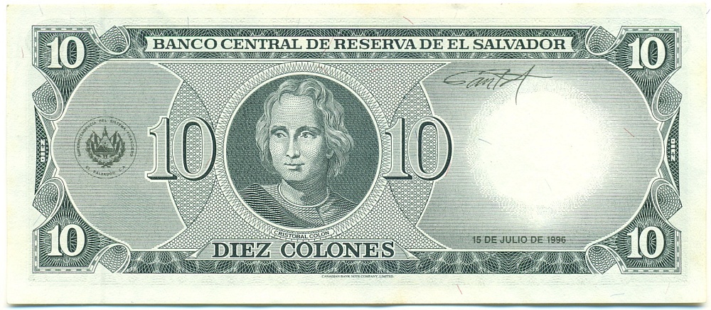 10 колонов 1996 года Сальвадор — Фото №2