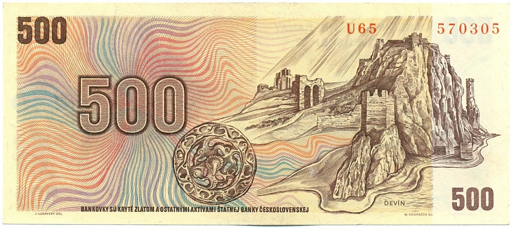 500 крон 1973 года Чехословакия — Фото №2