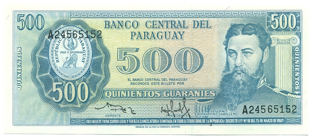 500 гуарани 1989 года Парагвай — Фото №1