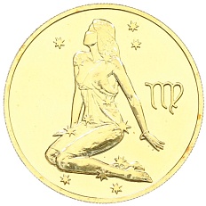 50 рублей 2003 года СПМД «Знаки зодиака — Дева» — Фото №1