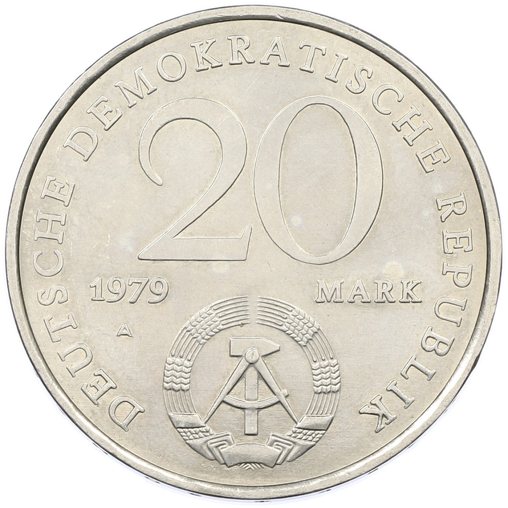 20 марок 1979 года Восточная Германия (ГДР) «30 лет образования ГДР» — Фото №2