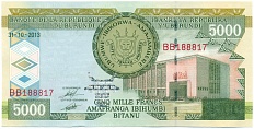 5000 франков 2013 года Бурунди — Фото №1