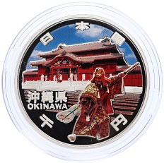 1000 йен 2012 года Япония «47 префектур Японии — Окинава» — Фото №1