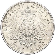 3 марки 1914 года Германия (Бавария) — Фото №2