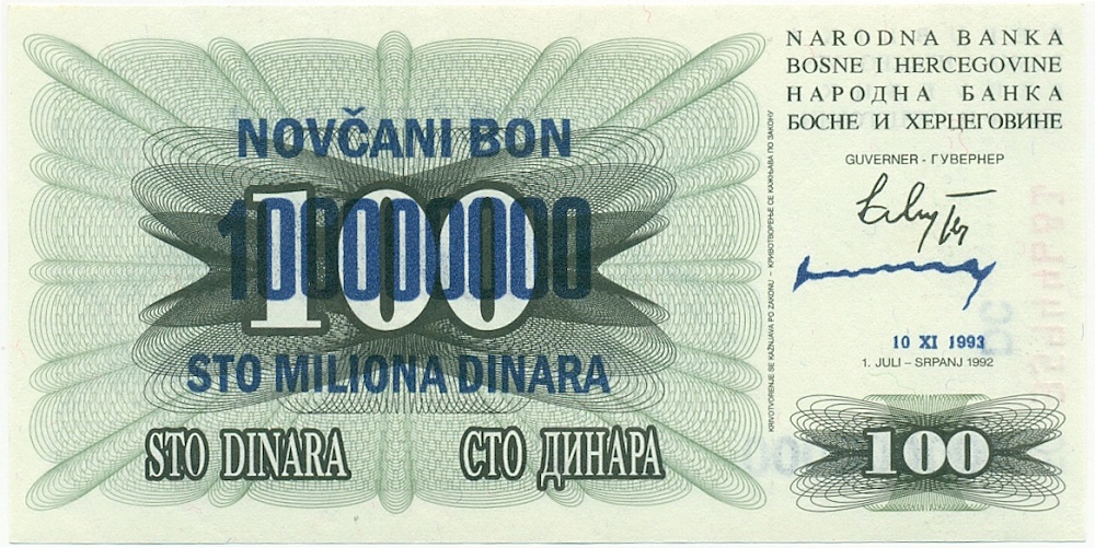 100 миллионов динаров 1993 года Босния и Герцеговина (Надпечатка на 100 динарах 1992 года) — Фото №1