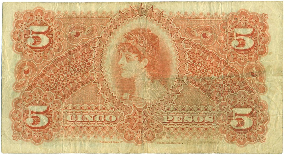 5 песо 1914 года Гватемала — Фото №2