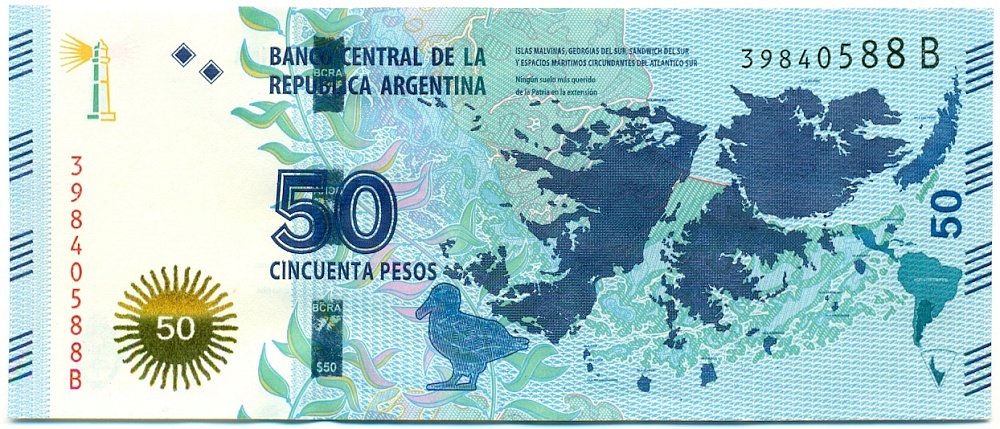 50 песо 2015 года Аргентина — Фото №1