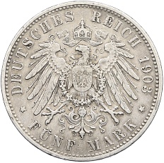 5 марок 1903 года Германия (Вюртемберг) — Фото №2