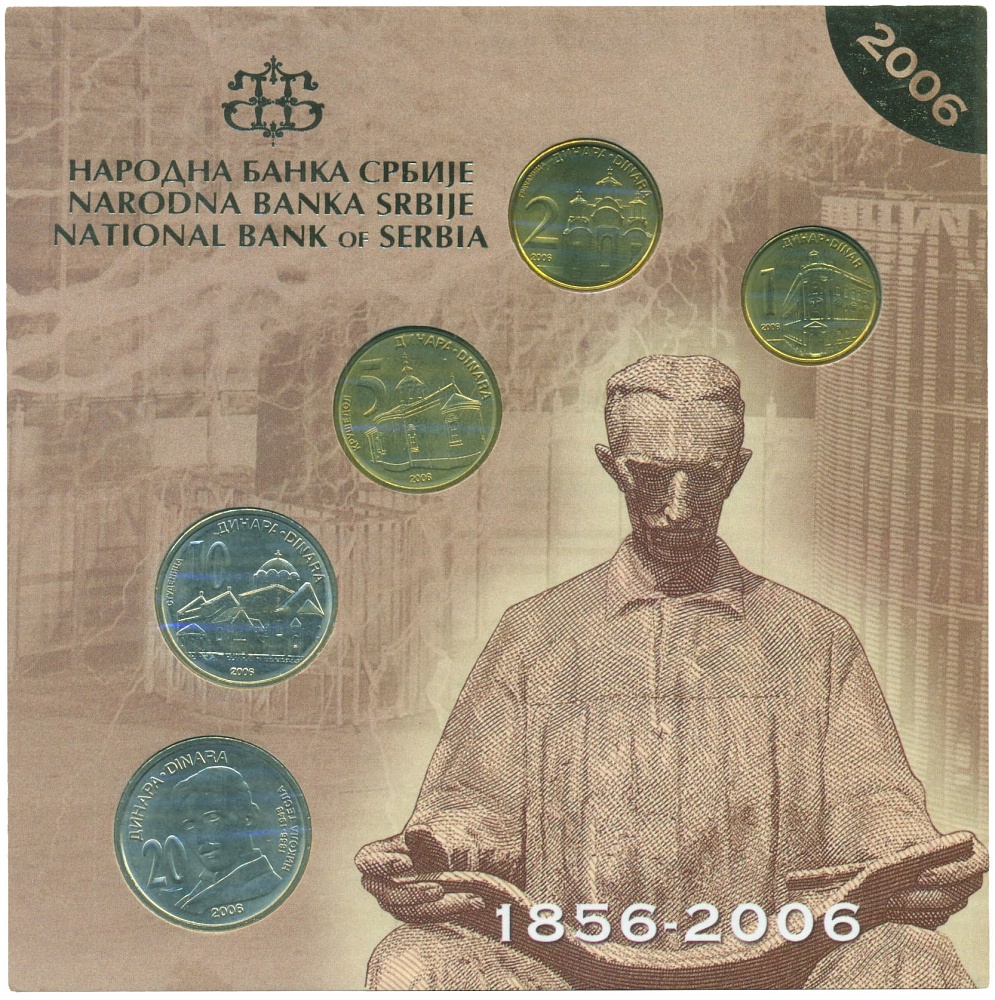 Годовой набор монет 2006 года Сербия — Фото №1