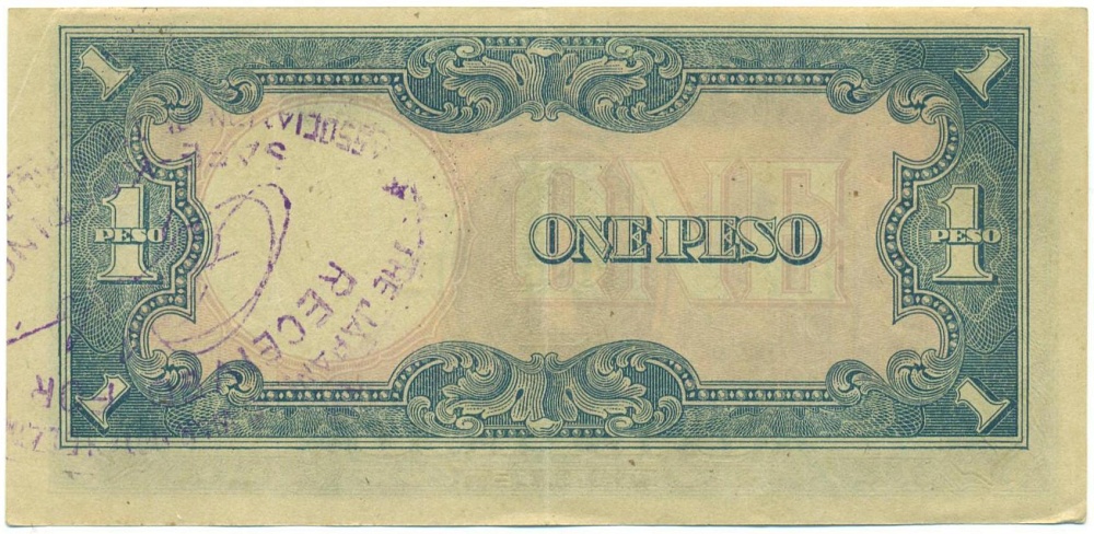 1 песо 1943 года Филиппины (Японская оккупация) — Фото №2