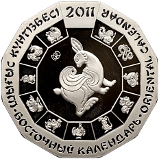 500 тенге 2011 года Казахстан «Китайский гороскоп — Год кролика» — Фото №1