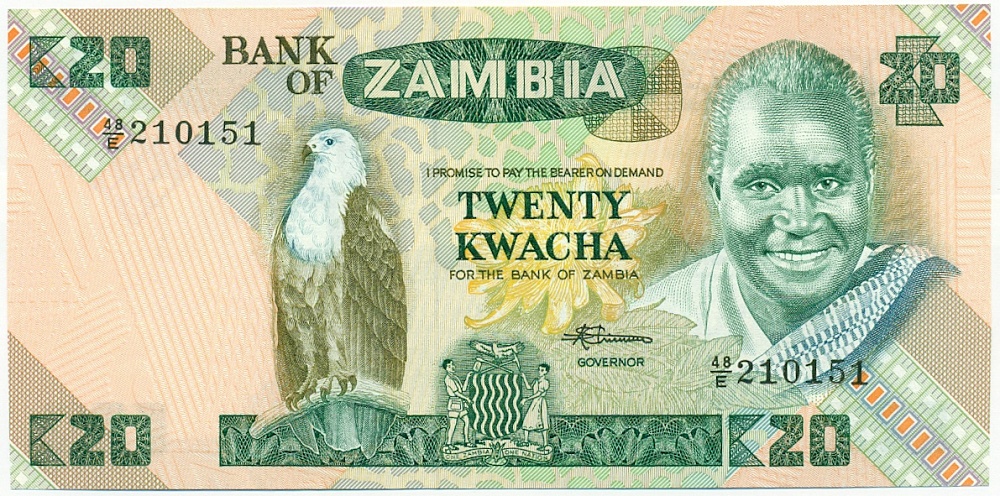 20 квача 1986 года Замбия — Фото №1