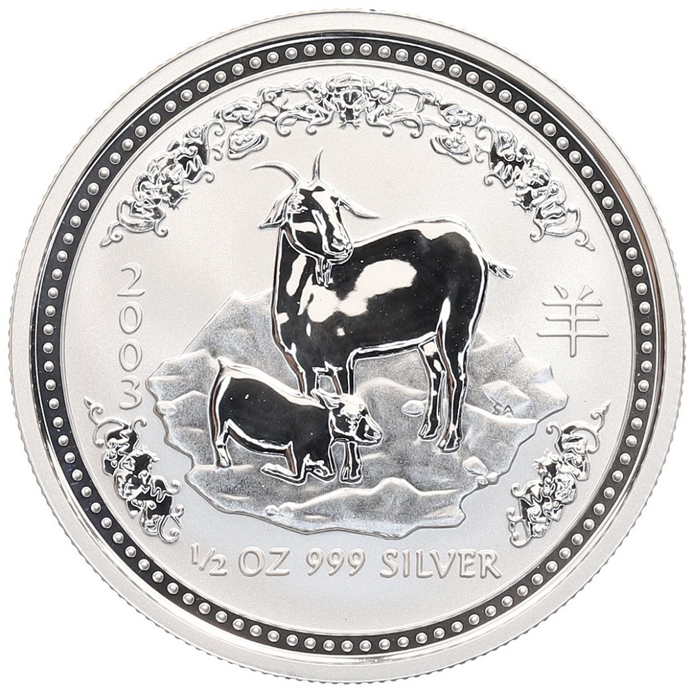 50 центов 2003 года Австралия «Китайский гороскоп — Год козы» — Фото №1