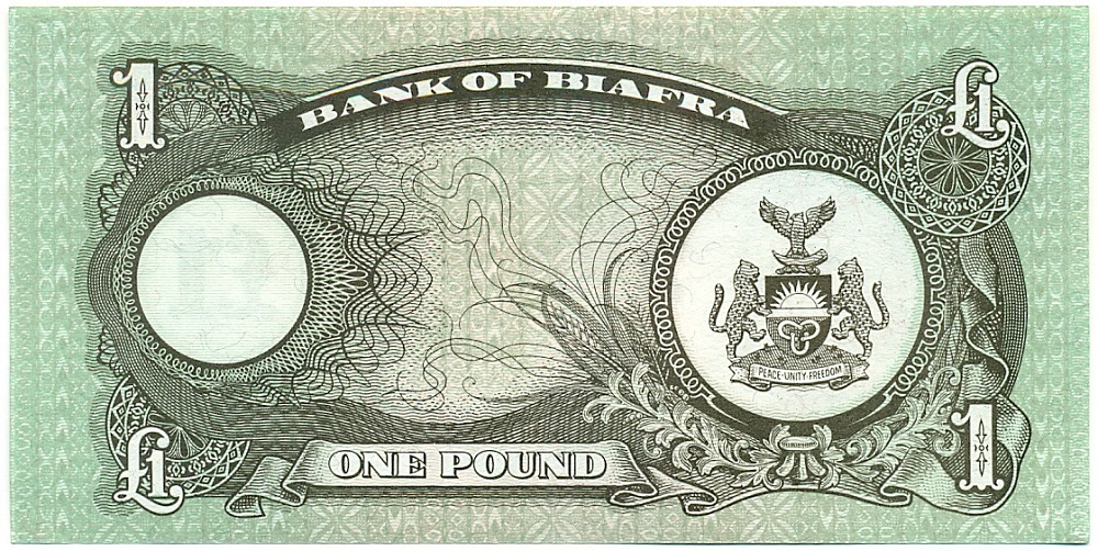 1 фунт 1969 года Биафра — Фото №2