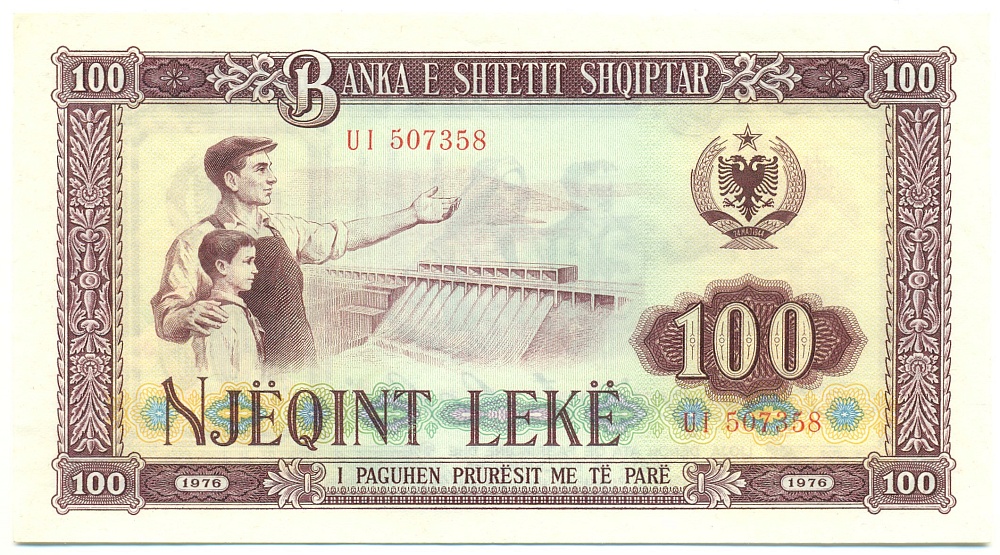 100 лек 1976 года Албания — Фото №2