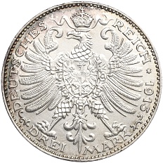 3 марки 1915 года Германия (Саксен-Веймар-Эйзенах) «100 лет Великим герцогам» — Фото №2