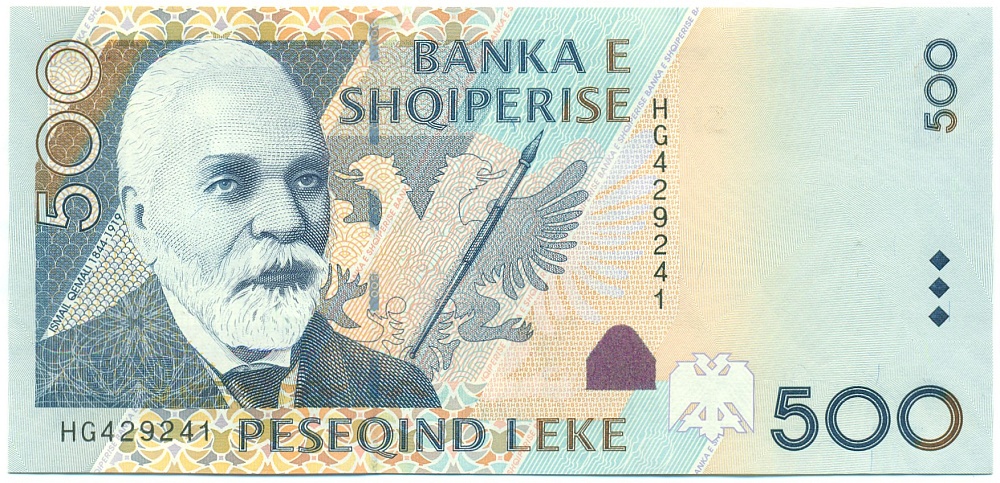500 лек 2007 года Албания — Фото №1