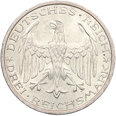 3 рейхсмарки 1927 года Германия «400 лет Марбургскому университету имени Филиппа» — Фото №2