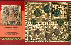 Набор из 8 евромонет 2011 года Кипр — Фото №2