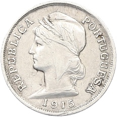 10 сентаво 1915 года Португалия — Фото №1