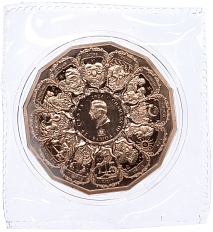 20 центов 2024 года Самоа «Архангел Сандальфон» — Фото №2