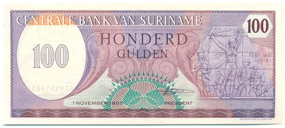 100 гульденов 1985 года Суринам — Фото №1