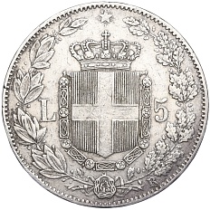 5 лир 1879 года Италия (Умберто I) — Фото №2