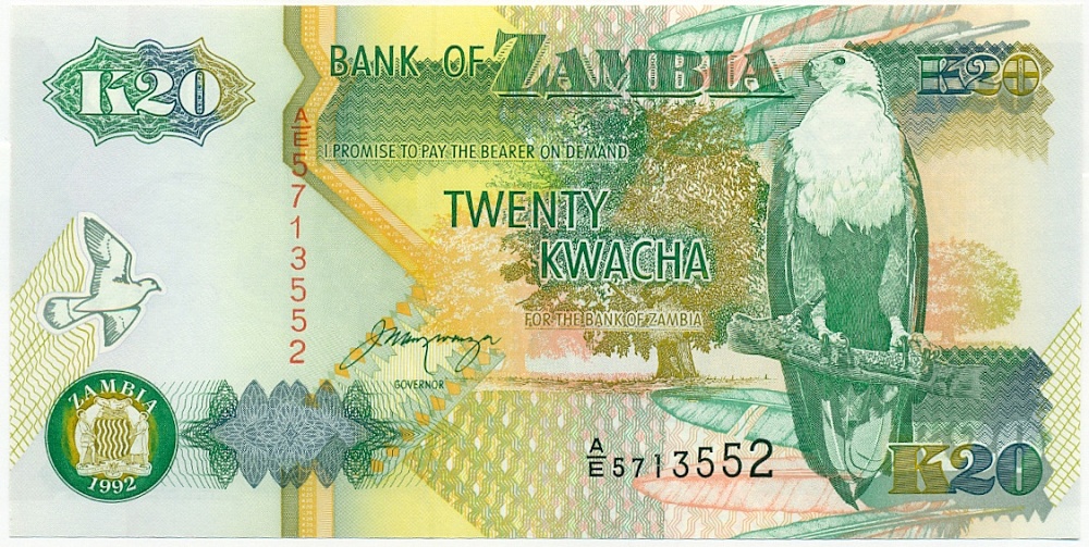 20 квача 1992 года Замбия — Фото №1