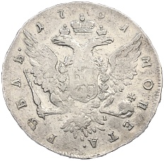 1 рубль 1761 года СПБ ТI ЯI Российская Империя (Елизавета Петровна) — Фото №2