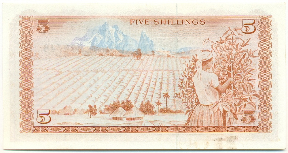 5 шиллингов 1978 года Кения — Фото №2