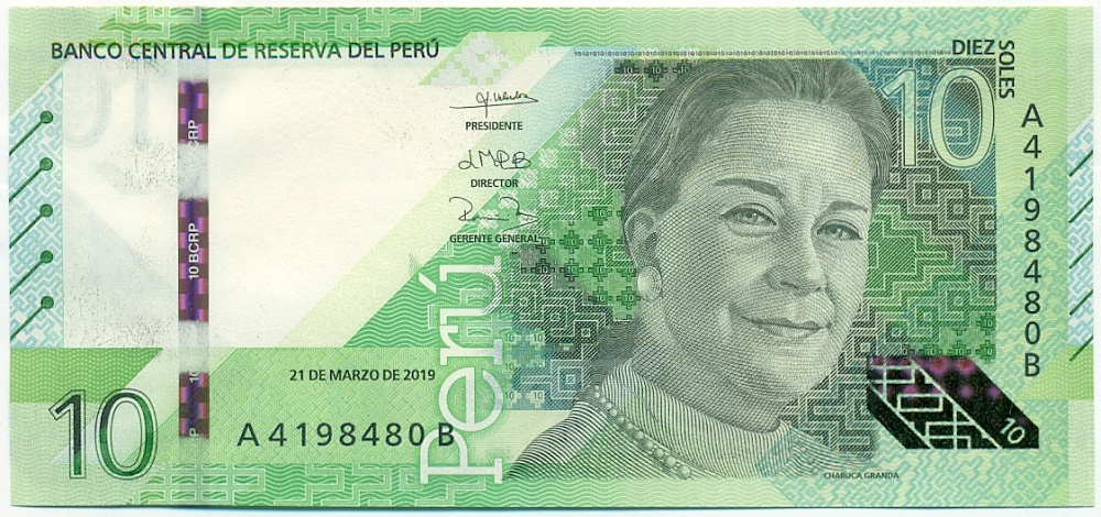 10 солей 2019 года Перу — Фото №1