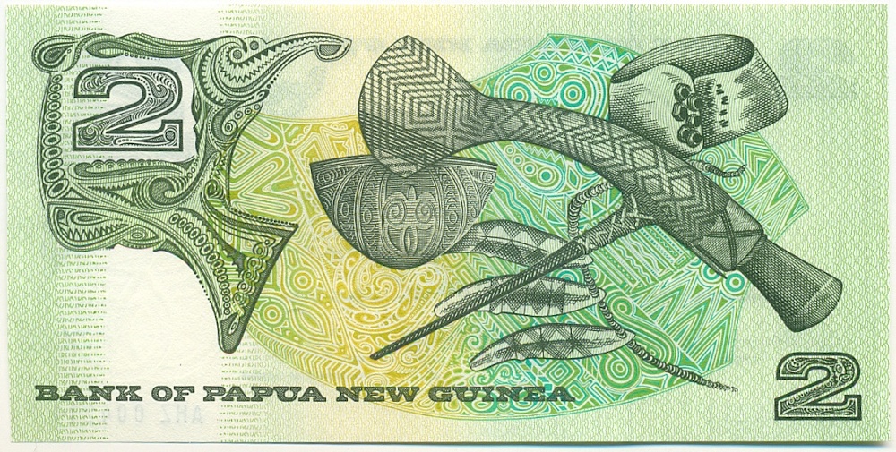 2 кина 1992 года Папуа — Новая Гвинея — Фото №2