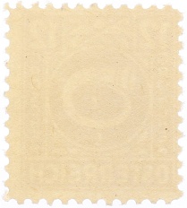 Почтовая марка 12 грошей 1945 года Австрия — Фото №2