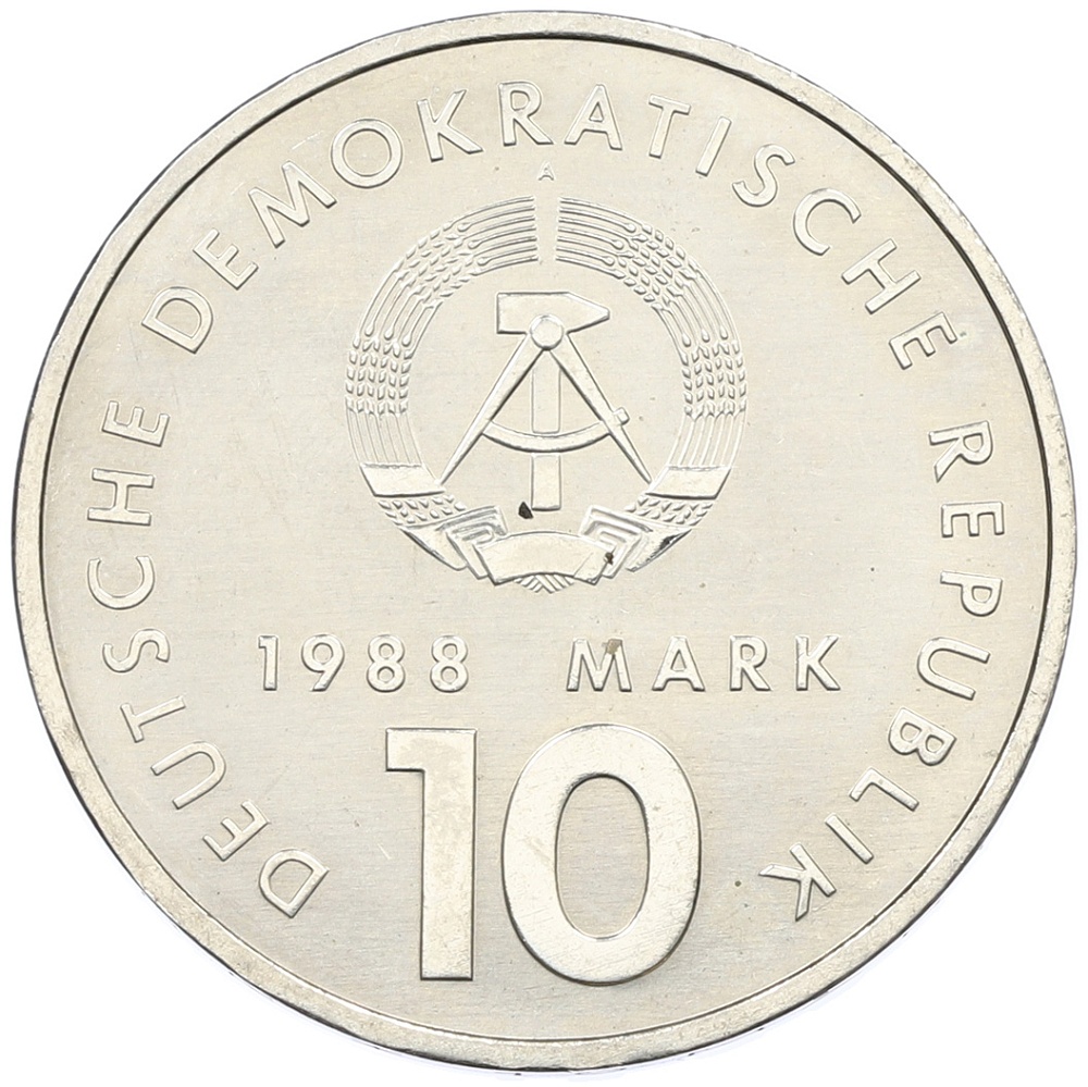 10 марок 1988 года Восточная Германия (ГДР) «40 лет Союзу физкультуры и спорта» — Фото №2