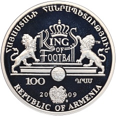 100 драм 2009 года Армения «Короли футбола — Збигнев Бонек» — Фото №2