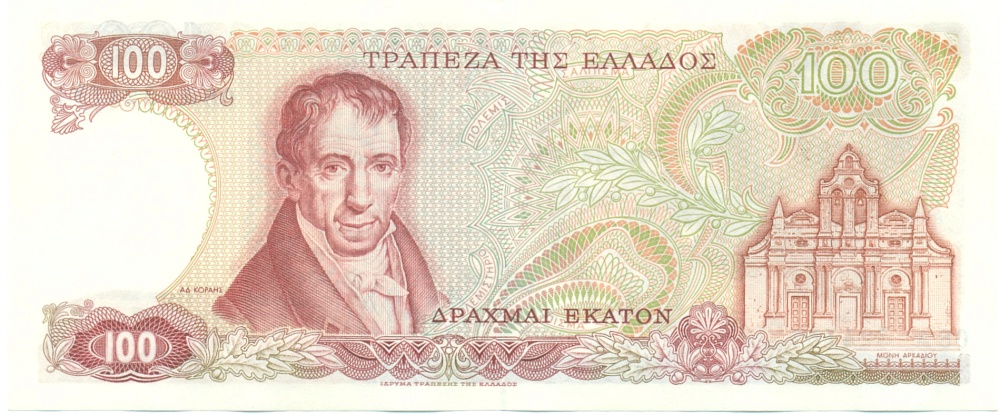 100 драхм 1978 года Греция — Фото №2