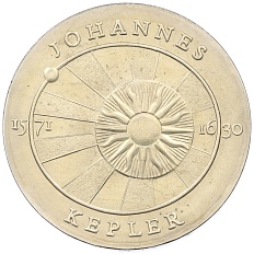 5 марок 1971 года Восточная Германия (ГДР) «400 лет со дня рождения Иоганна Кеплера» — Фото №1