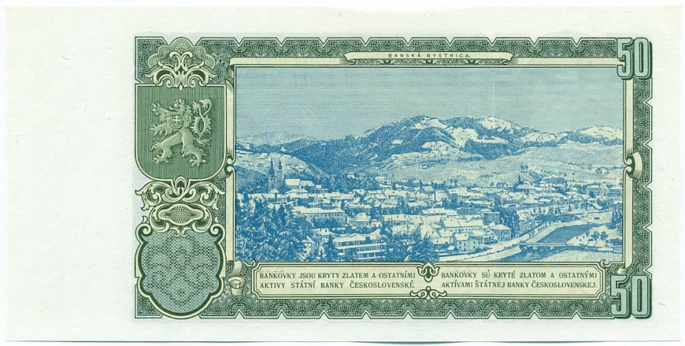 50 крон 1953 года Чехословакия — Фото №2