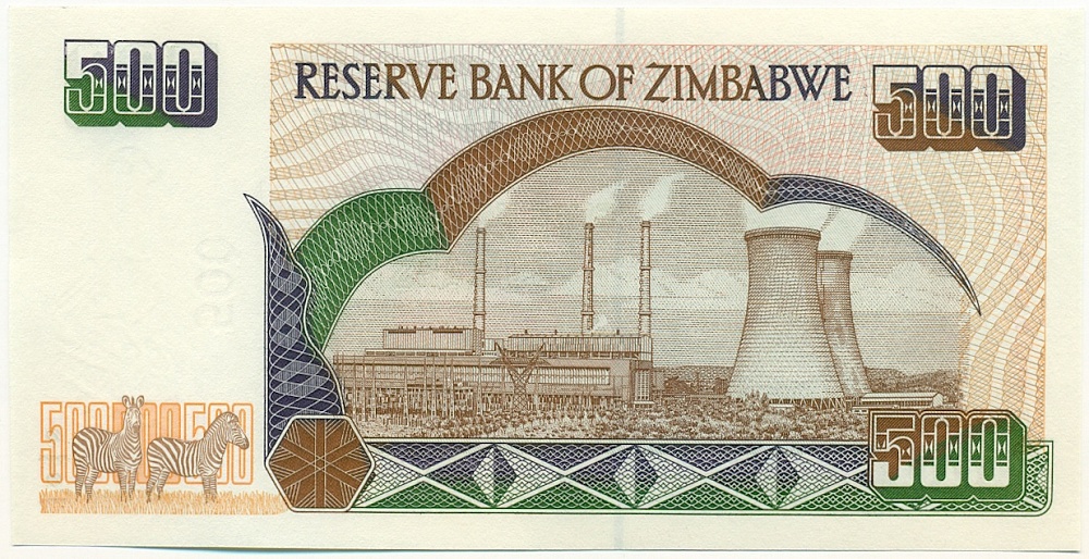 500 долларов 2001 года Зимбабве — Фото №2