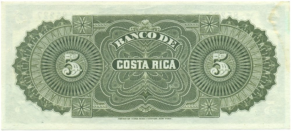 5 песо 1899 года Коста-Рика — Фото №2
