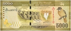 5000 рупий 2020 года Шри-Ланка — Фото №1