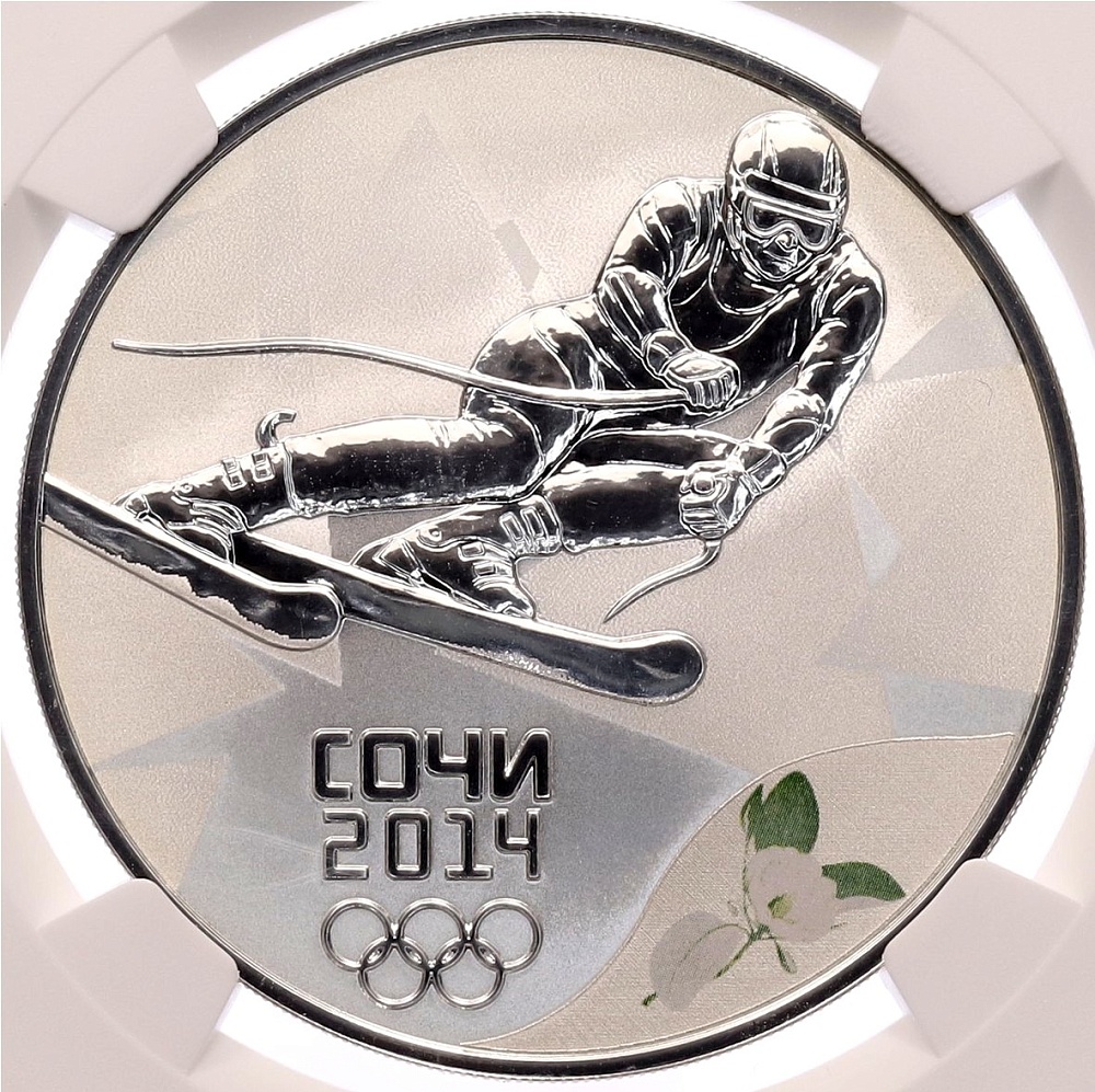 3 рубля 2014 года СПМД «XXII зимние Олимпийские Игры 2014 в Сочи — Горные лыжи» в слабе NGC (PF69 ULTRA CAMEO) — Фото №1
