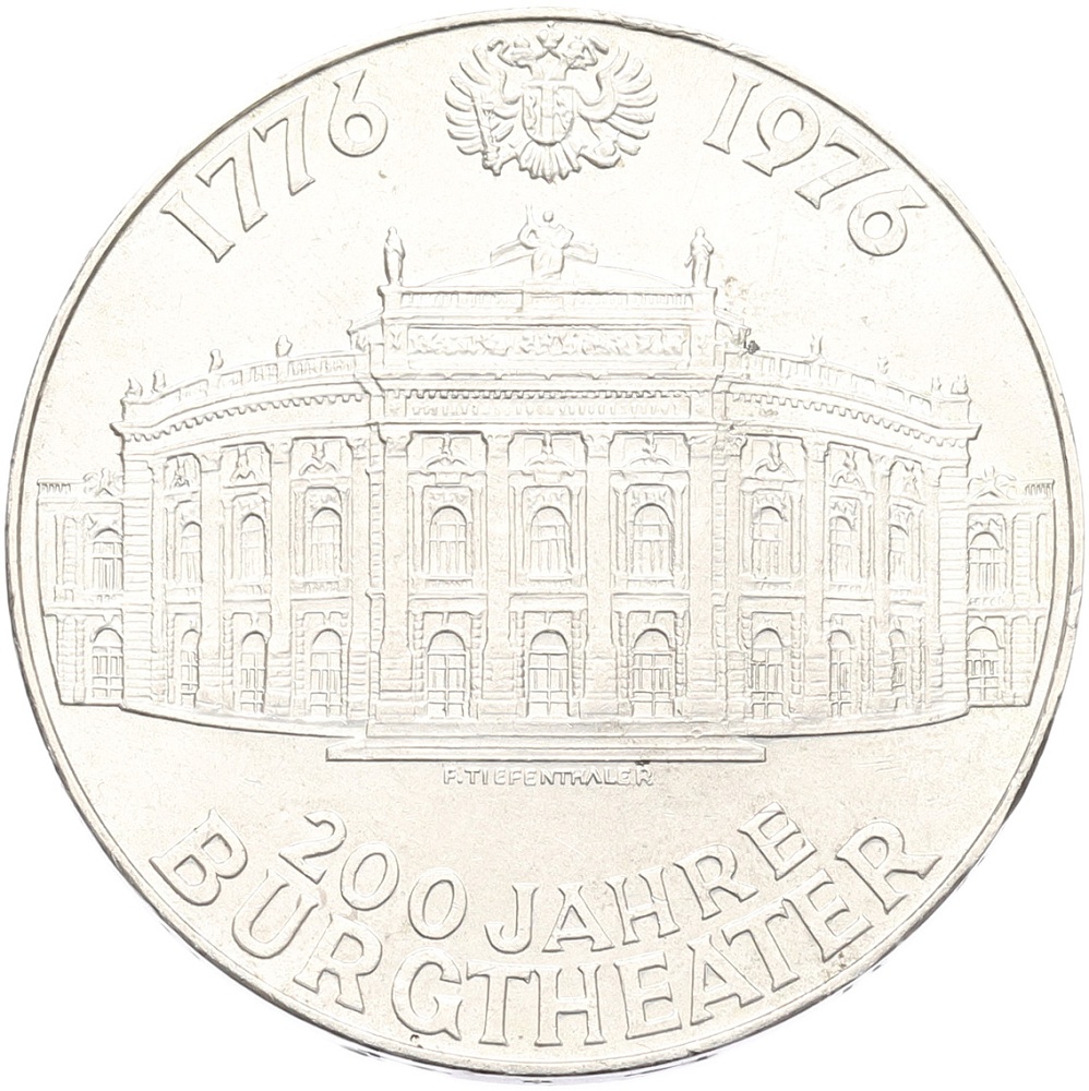 100 шиллингов 1976 года Австрия «200 лет Бургтеатру» — Фото №1