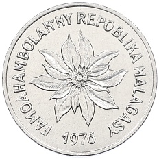 2 франка 1976 года Мадагаскар — Фото №1